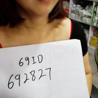 /photo/692827/ID 照/myxj_20150909105830_save_1_2_small.jpg